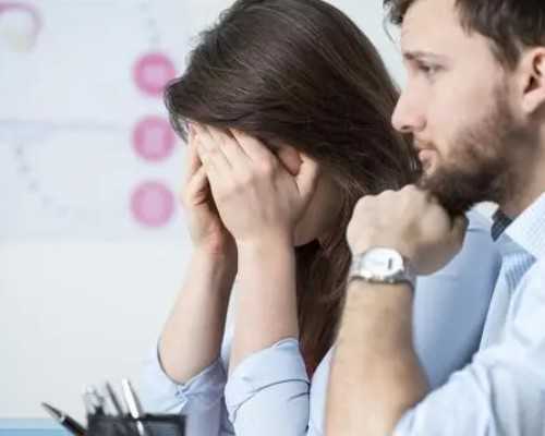 国内供卵试管qq群,做试管过激反应会不会影响很大？