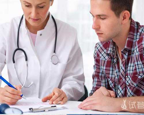 国内试管代怀中心,先天子宫畸形是怎么形成的，详解先天子宫畸形的病因及治疗方法