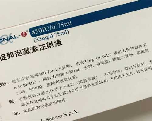 国内代生宝宝价钱,自然周期取卵方案的优劣分析，对身体虽好但数量堪忧