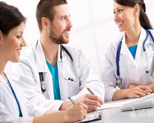 国内供卵生孩子机构,2026犯太岁的5大*肖或将运势变差财运受损