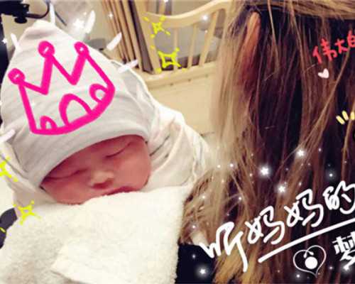 国内靠谱代生机构,去海外试管婴有何问题？整理最常见问题！