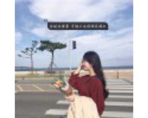 国内代生选择性别,姓唐的女孩名字大全（3种起名方法推荐）