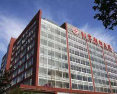 国内哪有捐卵公司,试管婴儿胚胎移植后一般什么时候开始减药停药？