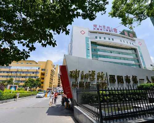 中国代孕最好的机构,囊胚12天试纸测不出来,移植囊胚第12天弱阳