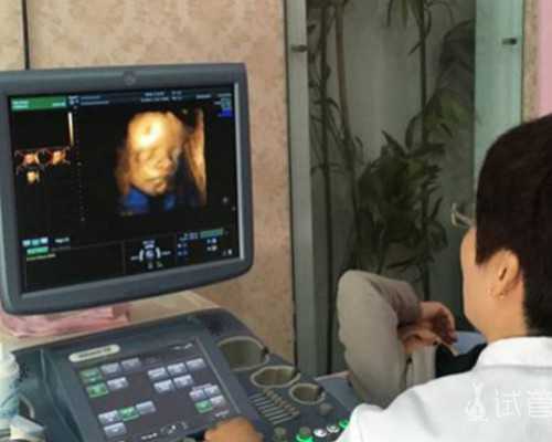 国内供卵辅助生殖中心哪家好,果纳芬是促排最好的药吗，为什么要用国产丽申宝不用进口果纳芬促排？