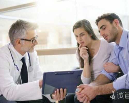 国内有供卵的地方,试管取卵后*内膜太厚的原因？你知道吗