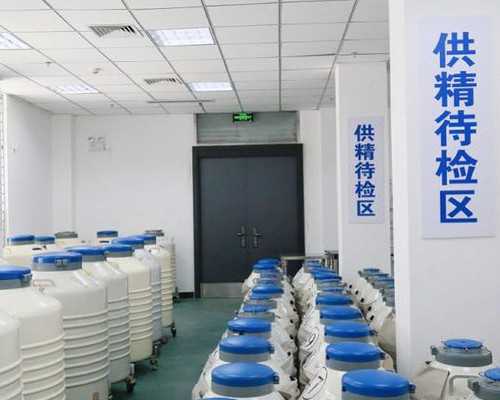 国内代怀孩子微信,高龄做试管婴儿怎么样？高龄*育会长寿吗