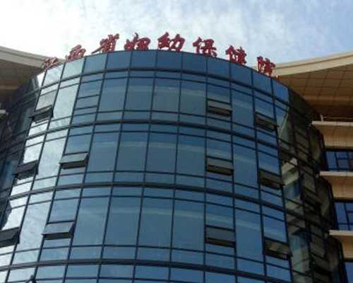 代生费用明细~选择唯美加海外做泰国试管婴儿成功率远比同行高40