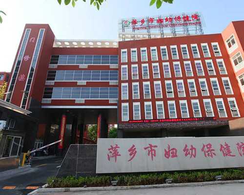 供卵代生咨询~见红但没宫缩怎么回事