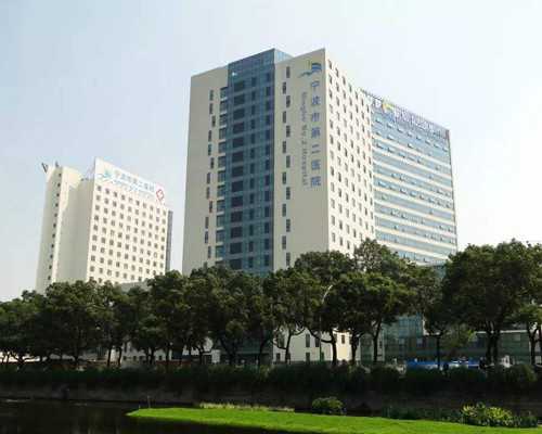 国内私立供卵,甲状腺高影响试管移植是真的吗？专家告诉你