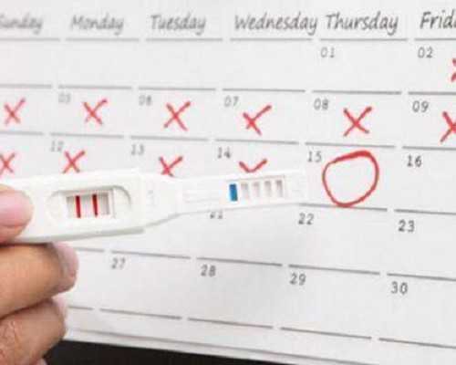 国内代孕中心哪家靠谱,揭秘：人工受孕生儿子需要多少费用?