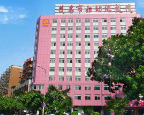 国内私人供卵机构排名,高龄做*试管是选择公立医院还是私立医院好附2026最新排名