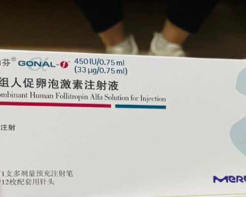 国内供卵代怀代生,美国试管婴儿费用明细，各阶段的试管支出一览