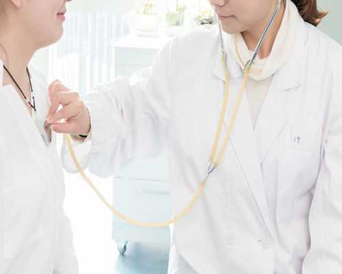 不孕不育检查流程