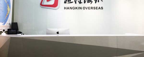 系能生殖官网介绍