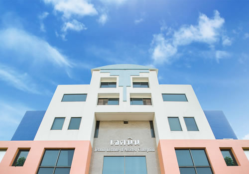 系能生殖官网杰特宁医院